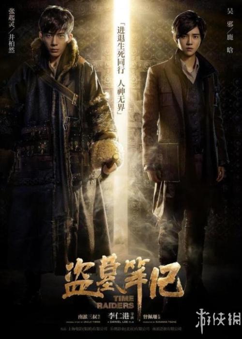 定制高仿科威特身份证